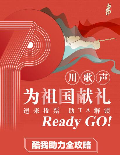福彩快乐8走势图表最新，解锁数字游戏中的智慧与乐趣