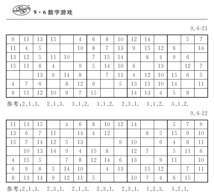 探索12选5网页，数字游戏的魅力与挑战
