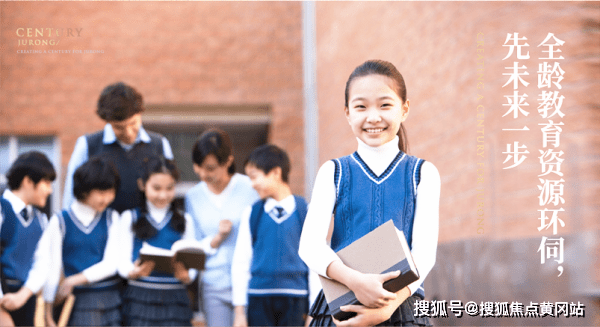 排列三开奖结果图，最新版解析与趋势分析