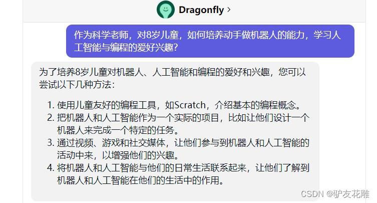 探索太湖试机号，后语定胆的奥秘与论坛r的作用