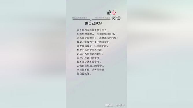 今日解太湖诗谜总汇，探寻古典智慧与现代生活的共鸣