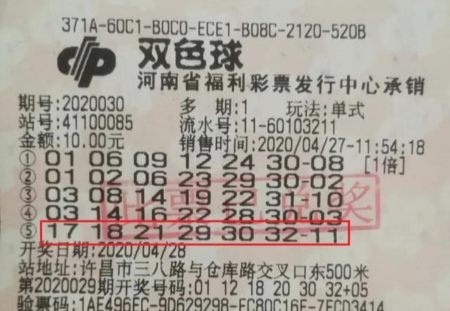 落尘不落泪 第10页