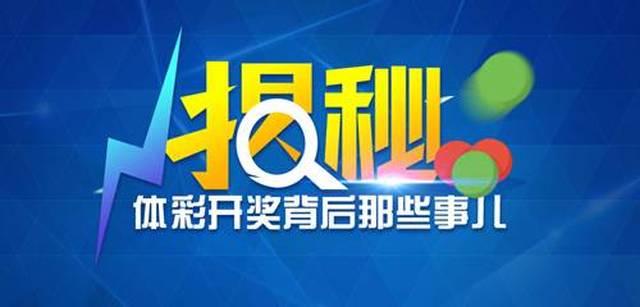 听月亮讲童话 第10页