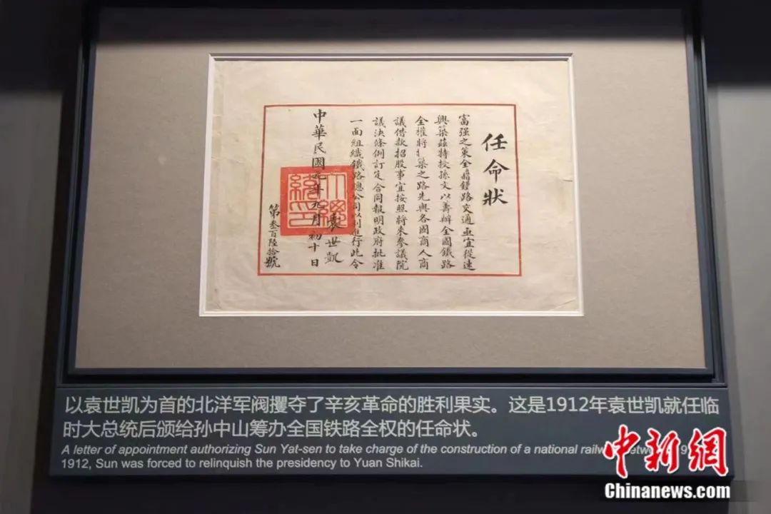 探秘双色球2018年第35期中奖站点，幸运背后的故事与启示