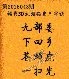 烫手的冰 第10页