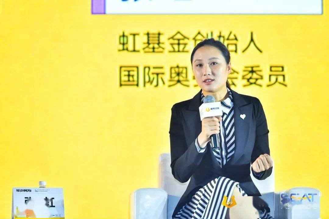 石家庄体育彩票官网，公益与幸运的交汇点