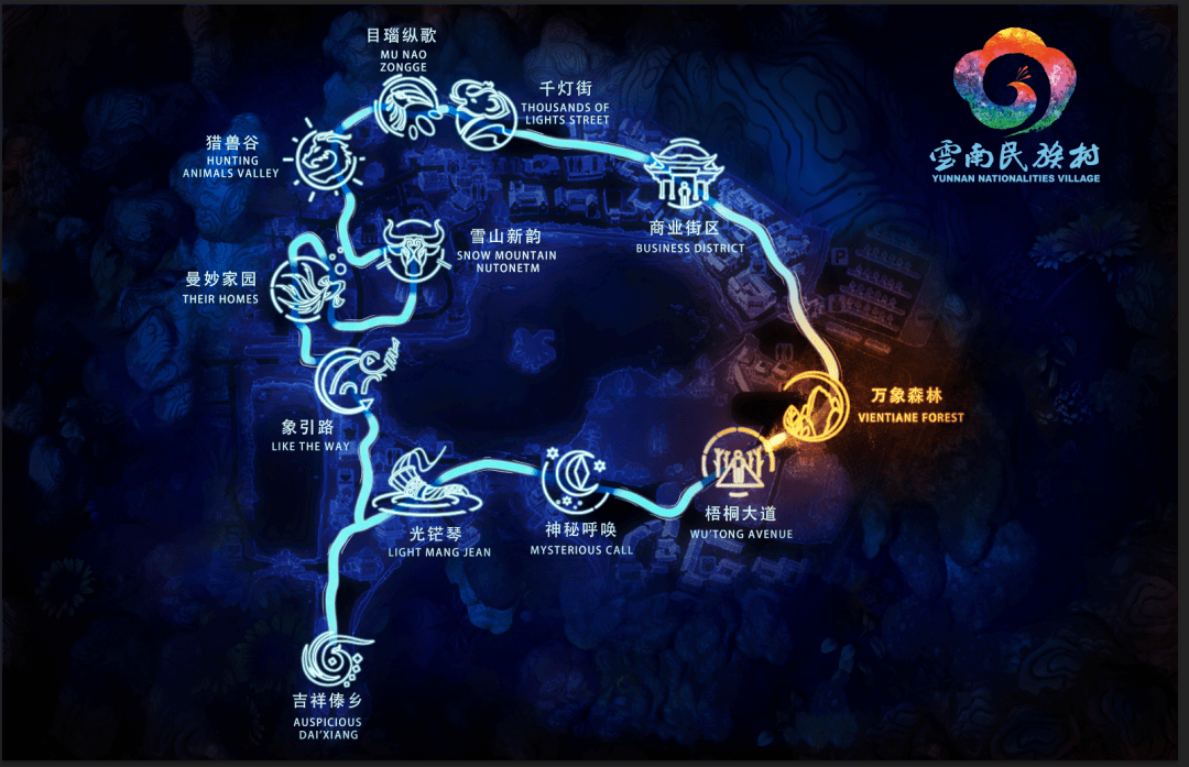 今日彩吧图谜第四版，探索数字与艺术的奇妙融合