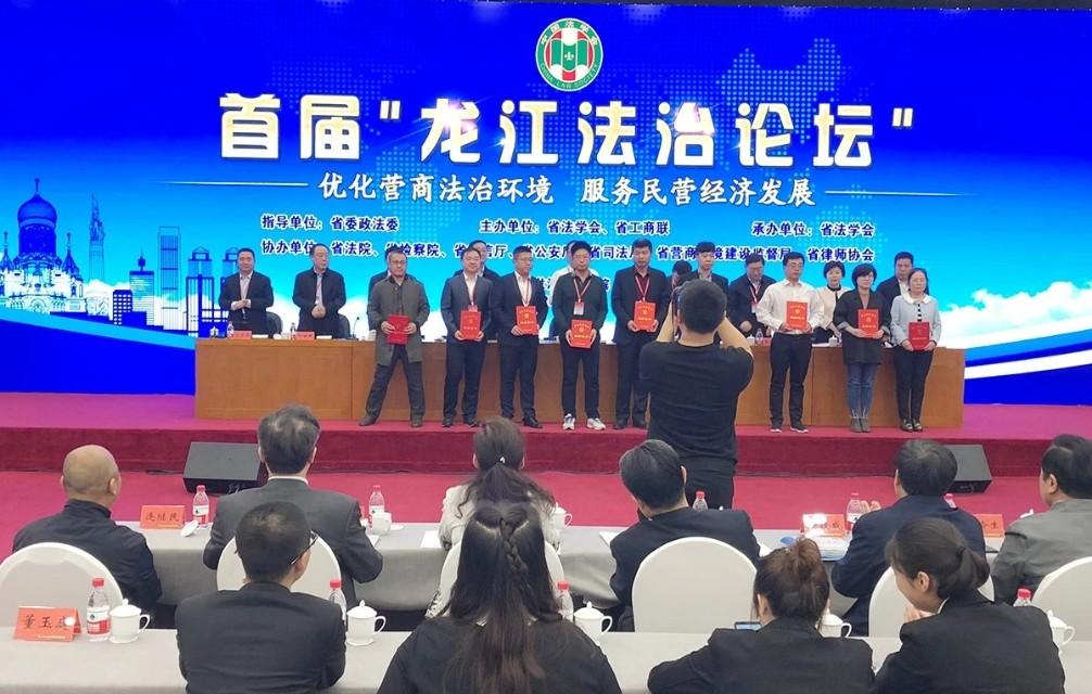 辽宁彩票双色球128期，梦想与希望的交汇