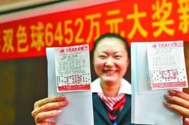探索第47期彩票的神秘之旅，揭秘概率与梦想交汇之处