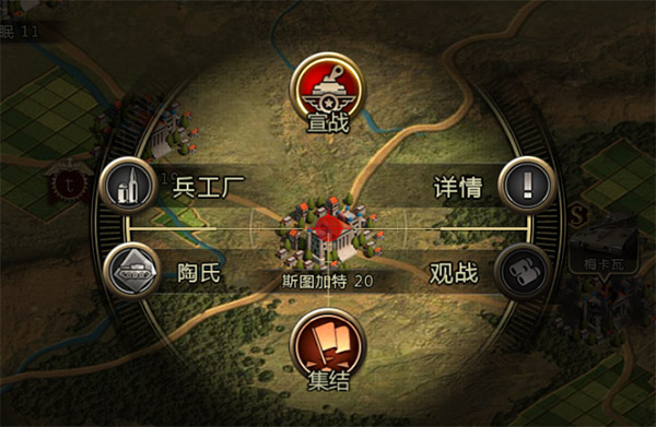 排列三经典魔图指南，解锁数字游戏的奥秘