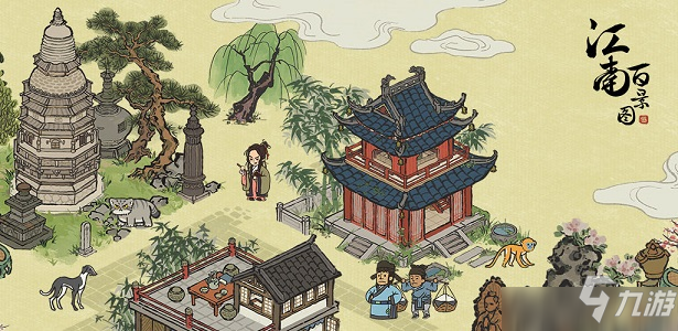 江南百景图字谜，解密古韵中的智慧与诗意