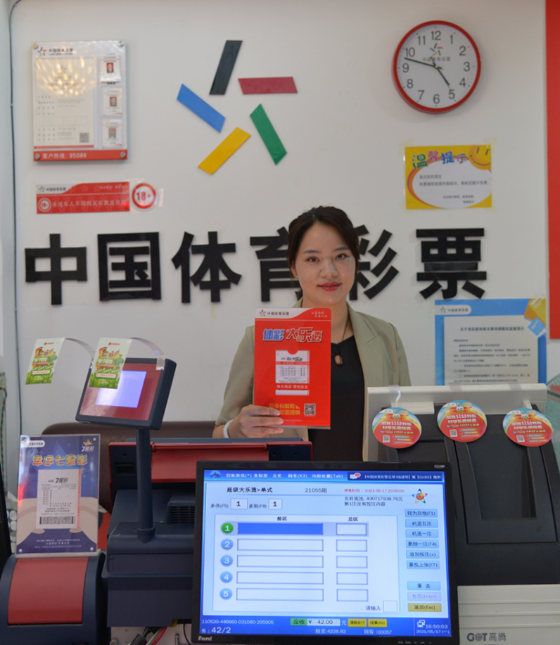 2019年彩票开奖现场，揭秘幸运时刻的背后故事