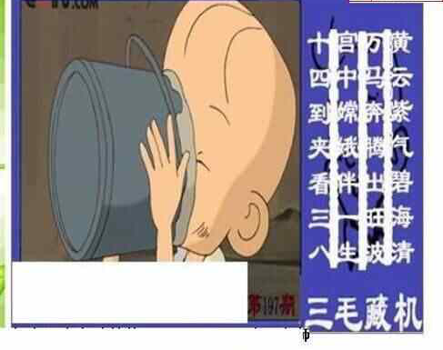 探索三毛图库与3D创意的无限可能，解锁241种新视角