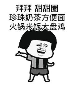 胆拖投注价格一览表，解锁彩票中的智慧与策略