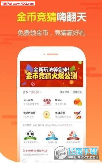 探索龙江福彩网P62开奖号的奥秘与乐趣