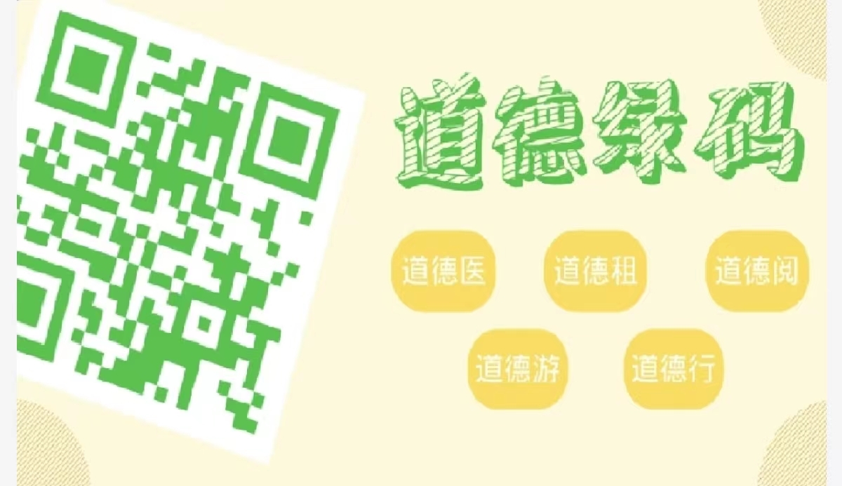 探索数字福彩新体验，龙江微信小程序的魅力之旅