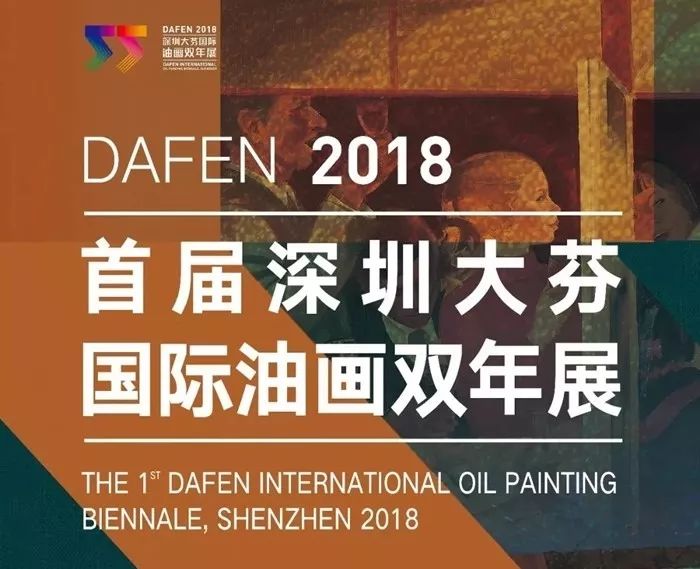 今日香港正版资料，文化与创新的双重奏鸣