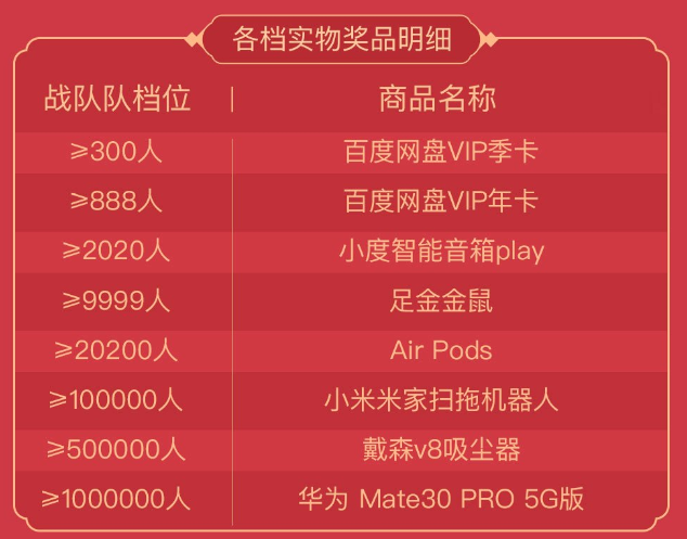 探索中国全民彩票的奥秘与影响