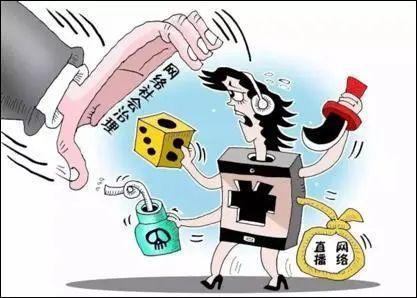足彩馆皮靴踩脸事件，网络暴力与道德底线的双重拷问