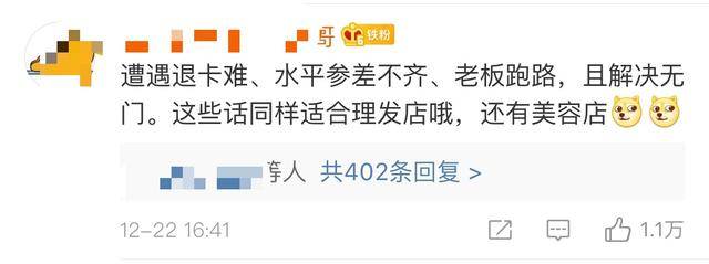 从梦想到陷阱—我的中国福利彩票被骗经历