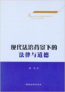 探索周易预测的合法性，传统智慧与现代法律的交织