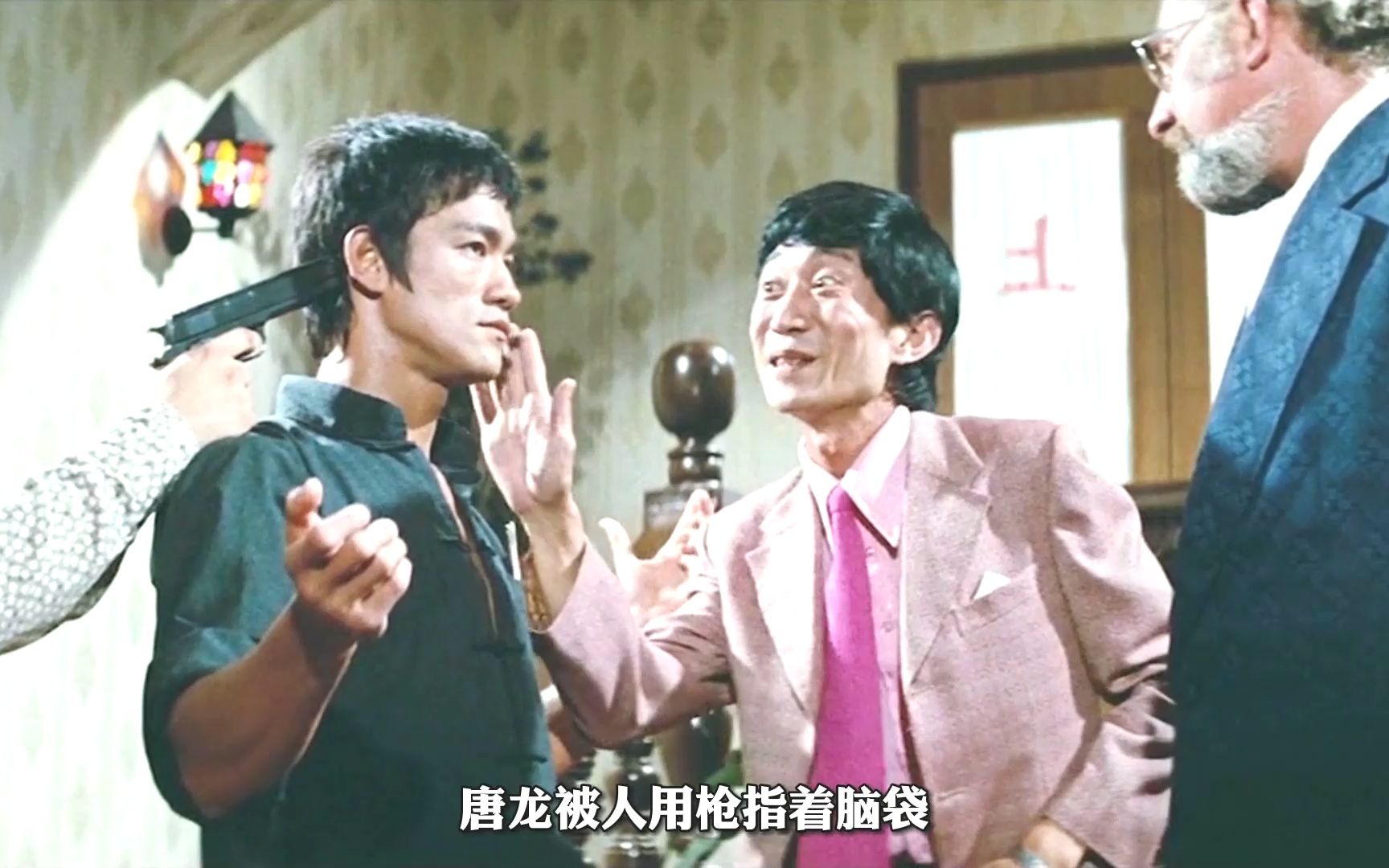 揭秘你还说你不是唐龙，一场误会与真相的交织