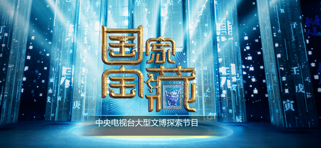 数字艺术