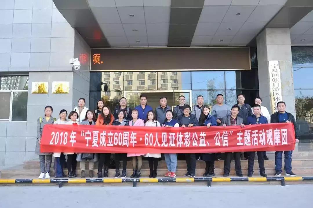 2019年本港台现场开奖，见证香港彩票文化的独特魅力