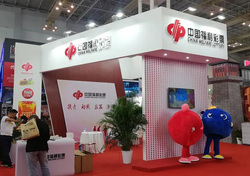 石家庄市福利彩票发行中心，公益与梦想的桥梁