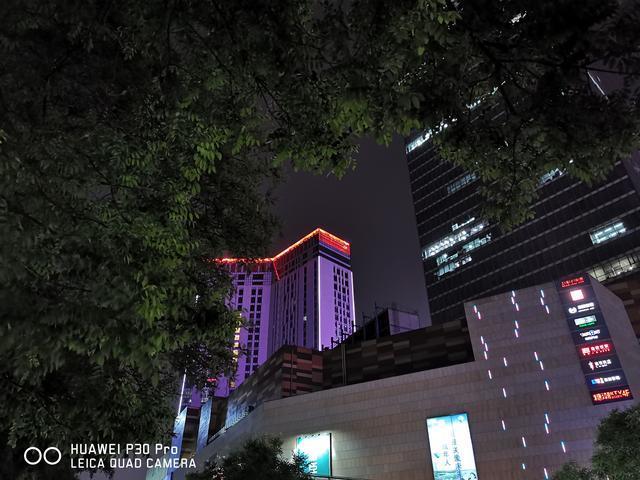 2025年6月7日 第6页