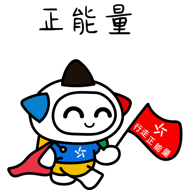 澳门一肖不中，未来可期，理性看待彩票与人生