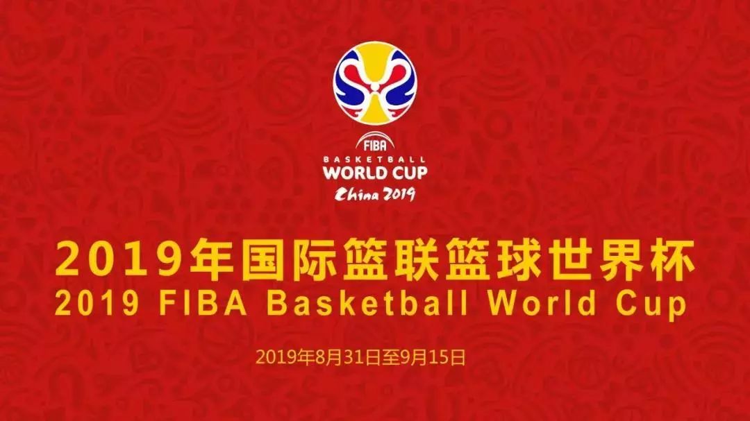 世界杯直播赛程表，激情与期待的完美指南