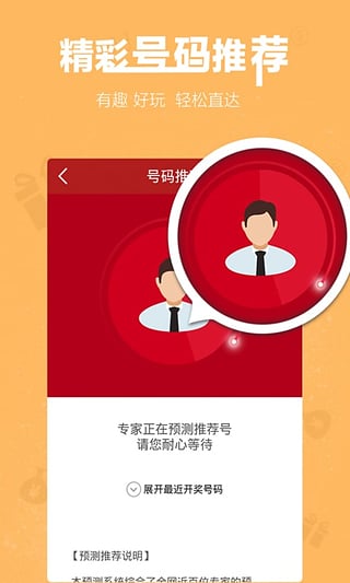 牛彩双色球彩票指南总汇，解锁幸运密码，迈向中奖之旅