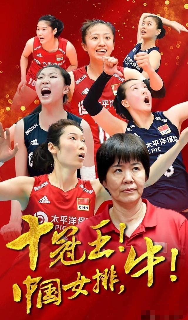 今日聚焦，女排直播—激情与汗水交织的赛场盛宴