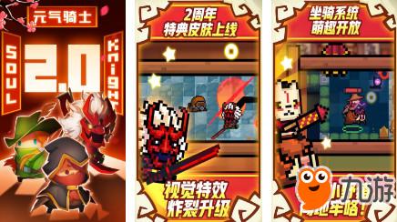 探索手机单机游戏新境界，2019年热门手游排行榜