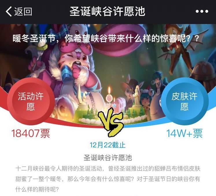 雪缘圆足彩比分的精彩直播，冬日里的激情与期待
