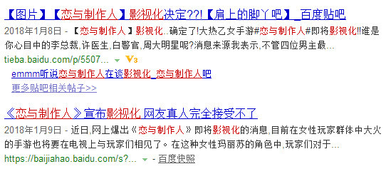 13年全部真黑圣手字谜汇总，解密传统文化的智慧与乐趣