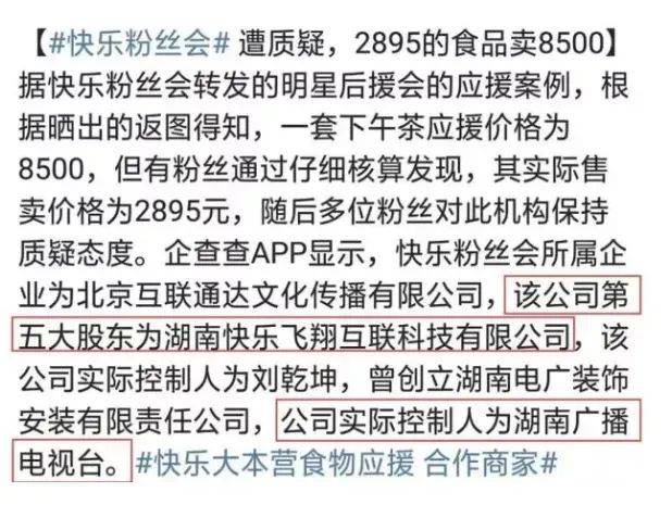 揭秘三地真黑圣手，字谜文化的深度汇总与解析