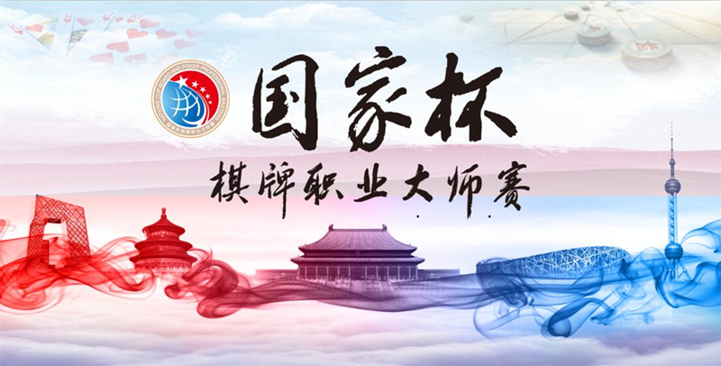 2017年黑圣手字谜汇总，一场智慧与趣味的盛宴