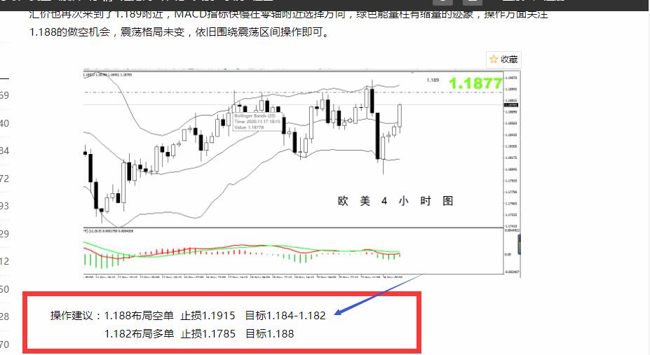 甘肃省快三形态走势图，透视数字背后的奥秘