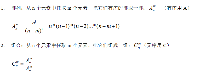 2025年6月10日 第2页