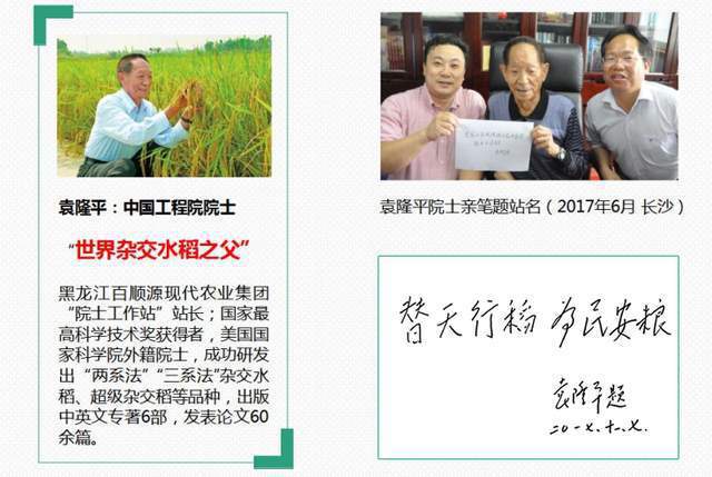 薛山双色球129期,数字背后的幸运与智慧
