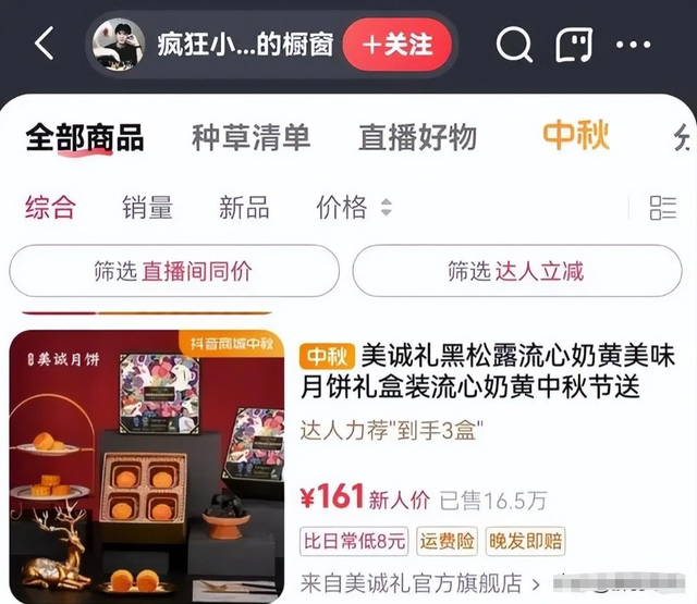 夜间直播平台大比拼，哪个才是你的不二之选？