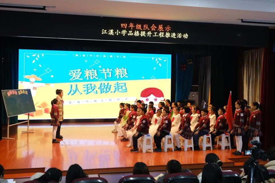 古诗猜字谜语大全及答案，探寻文字的诗意与智慧