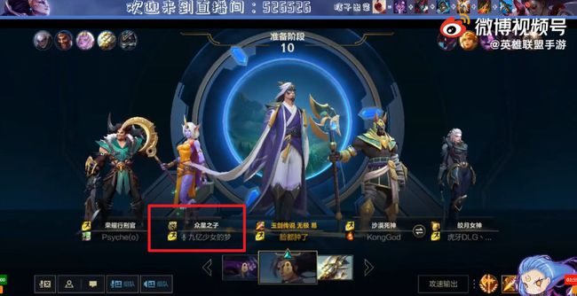 貂蝉与双色球，一场跨越时空的奇妙邃合