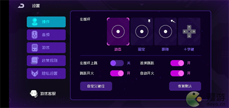 开yun体育官网入口登录app下载