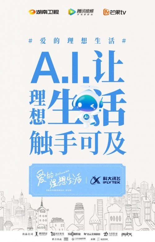 浙江快乐12，解锁生活小确幸的神秘钥匙