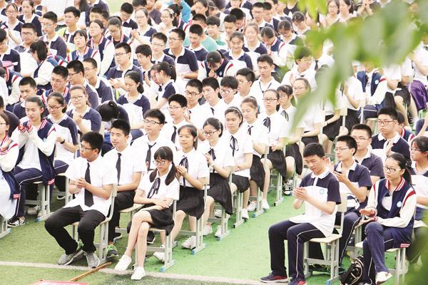 今日重大新闻综述,3月10日全球视野下的关键事件