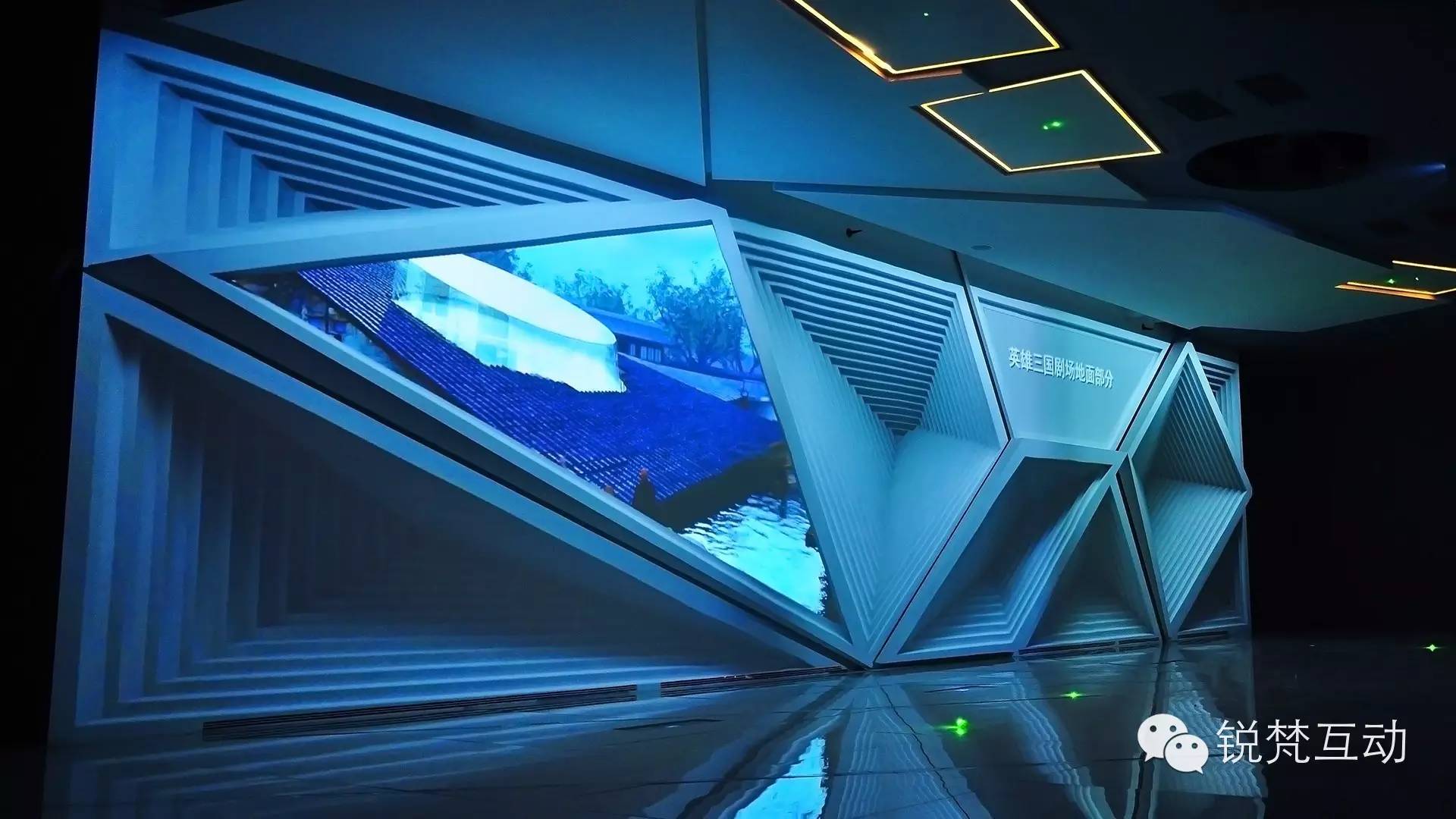 3D展厅，打造沉浸式体验的现代展示新方式